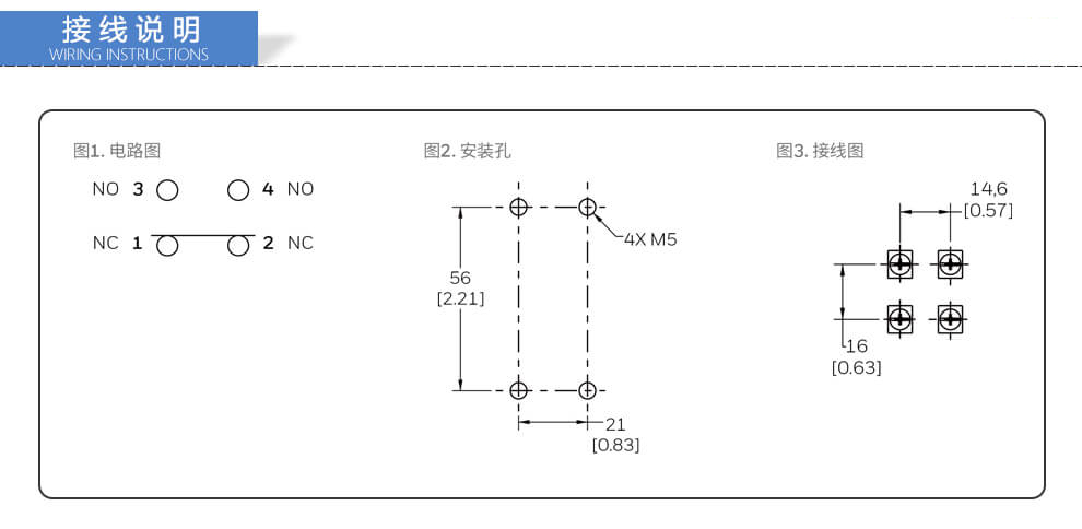 Honeywell霍尼韋爾 SZL-VL 系列限位開關(guān)